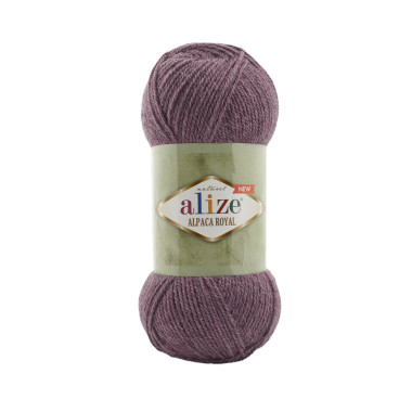 Пряжа Alize Alpaca Royal New лавандовий (618)