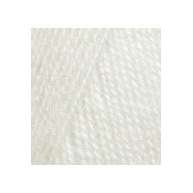 Пряжа Alize Angora Real 40 перлинний (450)