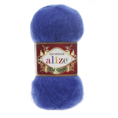 Пряжа Alize Kid Royal 50 електрик (141)