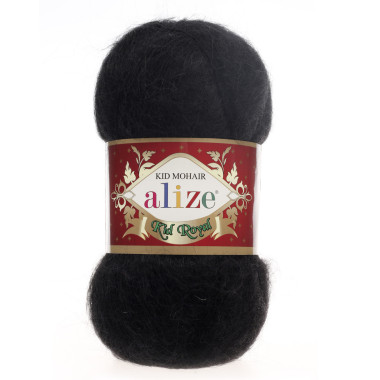 Пряжа Alize Kid Royal 50 чорний (60)