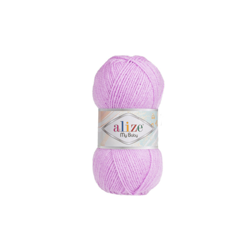 Yarn Alize My Baby purple (27) Yarn Alize My Baby purple (27)