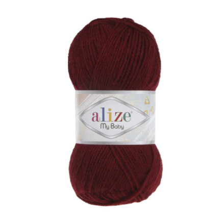 Yarn Alize My Baby burgundy (57)