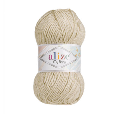Пряжа Alize My Baby світлий тауп (599)