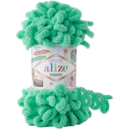 Yarn Alize Puffy antique green (741)