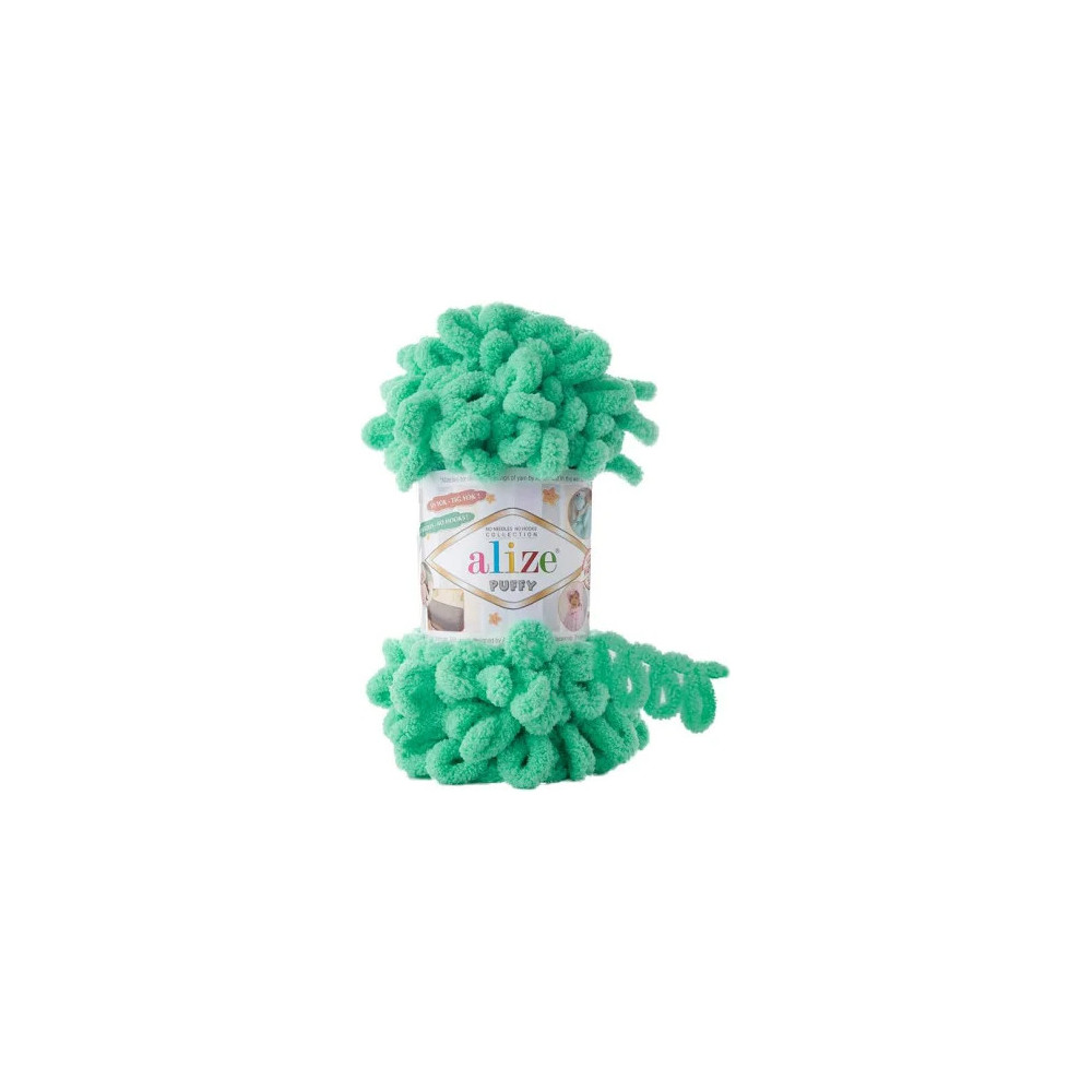 Пряжа Alize Puffy античний зелений (741)