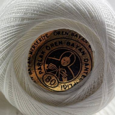 Пряжа Altin Basak Iris белый №80 (White)