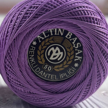 Yarn Пряжа Altin Basak Iris purple (309)
