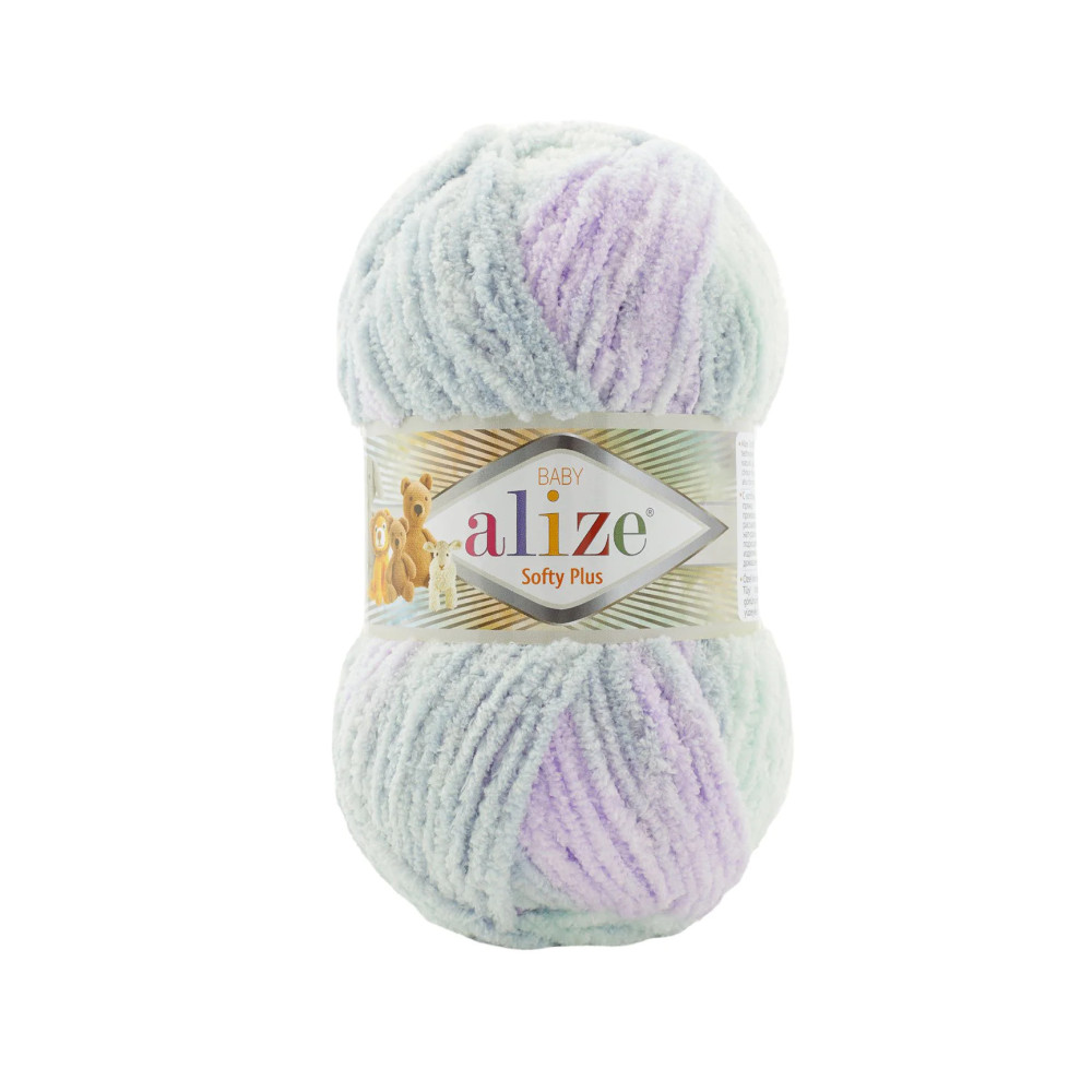 Пряжа Alize Softy Plus мультиколор (6466) Пряжа Alize Softy Plus мультиколор (6466)