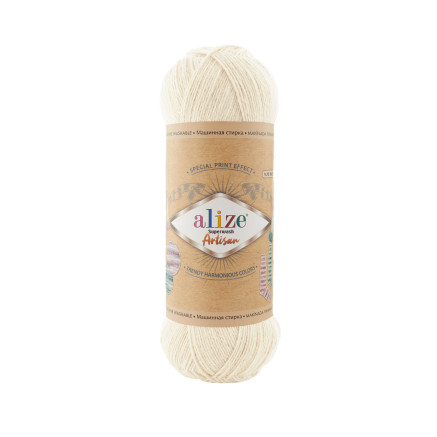Yarn Alize Superwash Artisan ice cream (01)