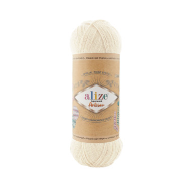 Yarn Alize Superwash Artisan ice cream (01)