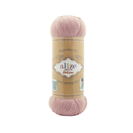 Yarn Alize Superwash Artisan powder (161)