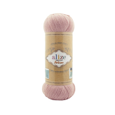 Пряжа Alize Superwash Artisan пудра (161)