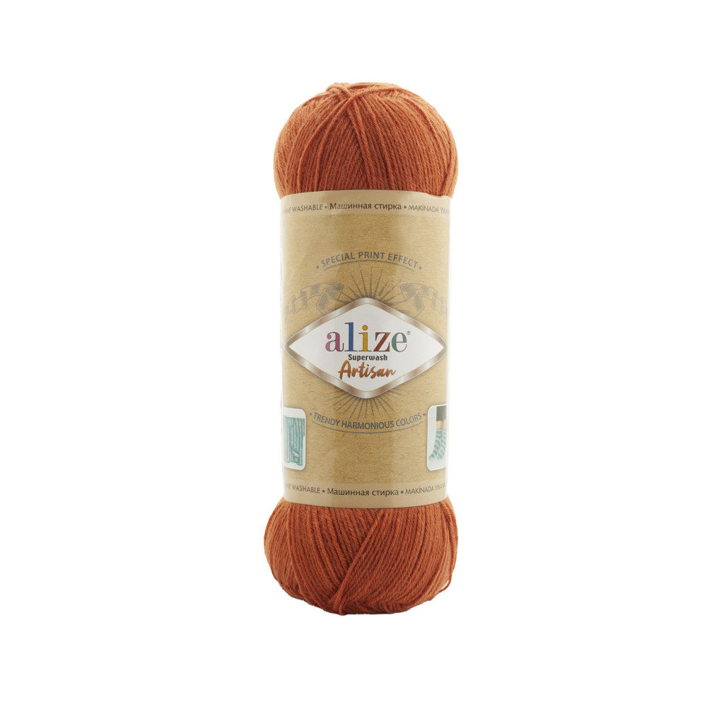 Пряжа Alize Superwash Artisan терракотовый (433) Пряжа Alize Superwash Artisan терракотовый (433)