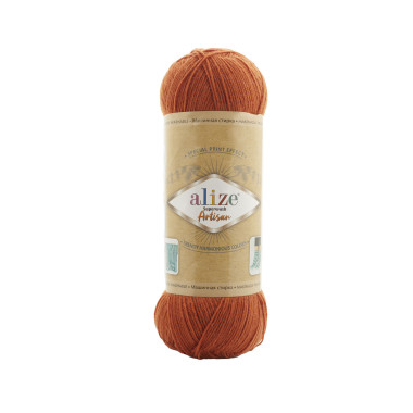 Пряжа Alize Superwash Artisan терракотовый (433)