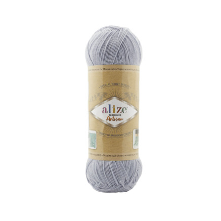 Yarn Alize Superwash Artisan melt water (51)