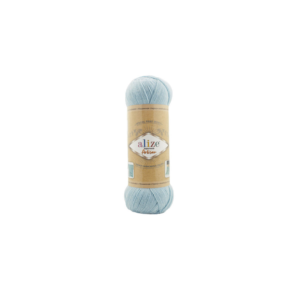 Пряжа Alize Superwash Artisan мята (522) Пряжа Alize Superwash Artisan мята (522)