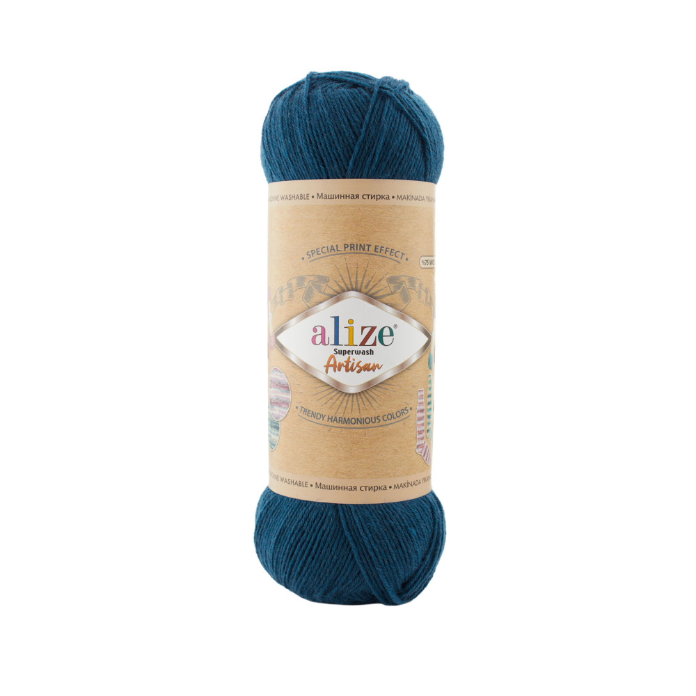 Пряжа Alize Superwash Artisan петрольный (666)