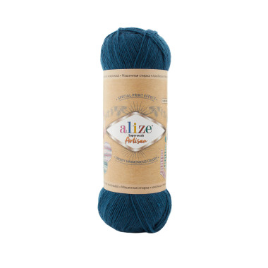 Пряжа Alize Superwash Artisan петрольный (666)