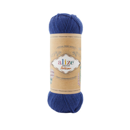 Пряжа Alize Superwash Artisan темно-синій (797)