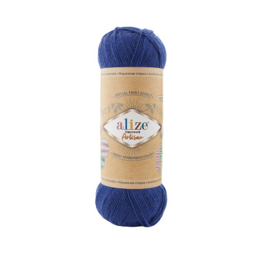 Пряжа Alize Superwash Artisan темно-синій (797)