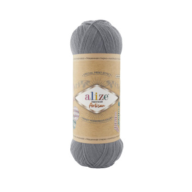 Пряжа Alize Superwash Artisan сірий (836)