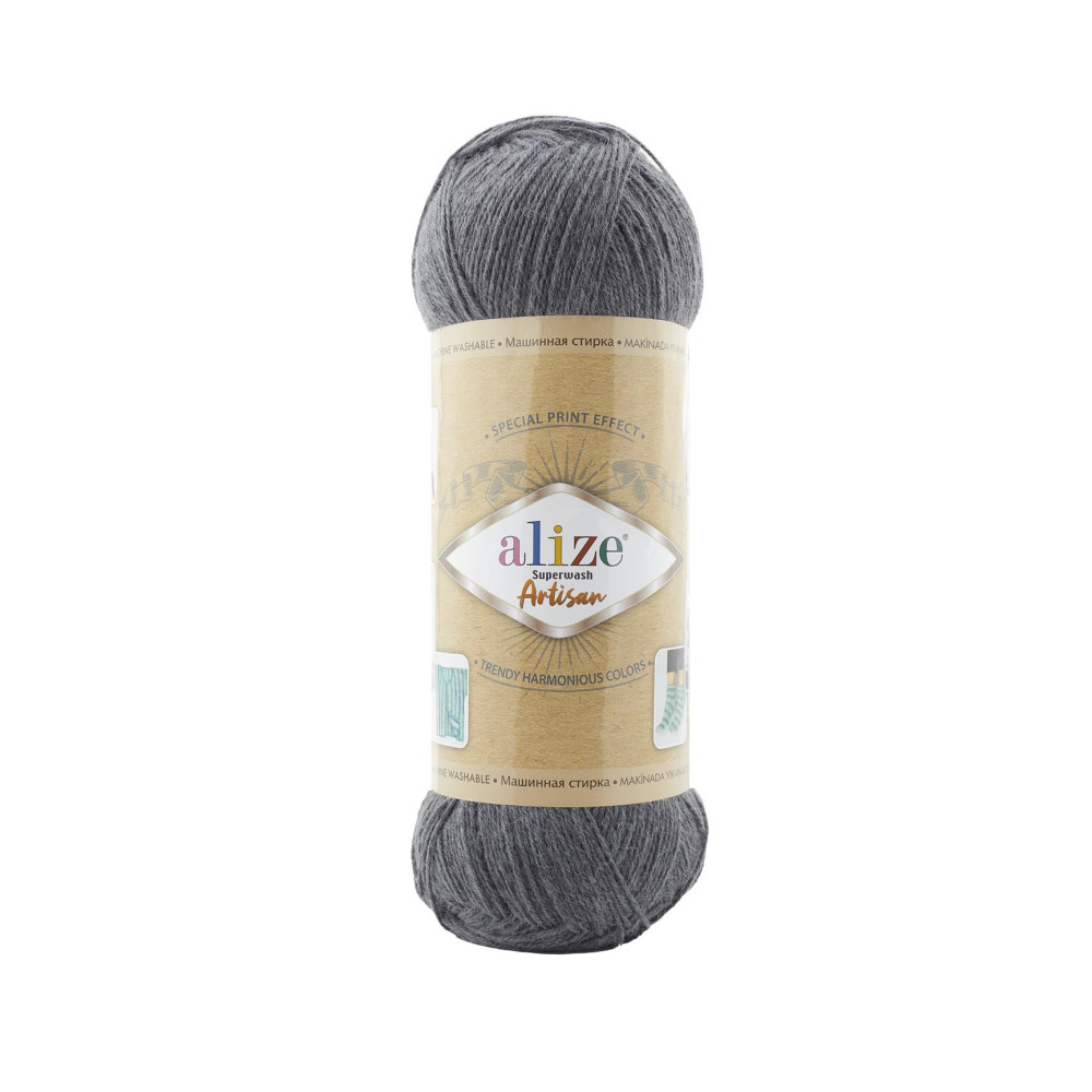 Пряжа Alize Superwash Artisan темно-сірий (871) Пряжа Alize Superwash Artisan темно-сірий (871)