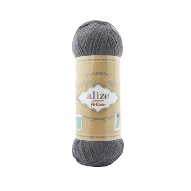 Пряжа Alize Superwash Artisan темно-сірий (871)