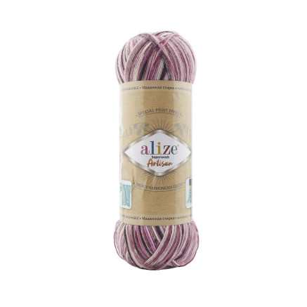 Yarn Alize Superwash Artisan melange (9011)