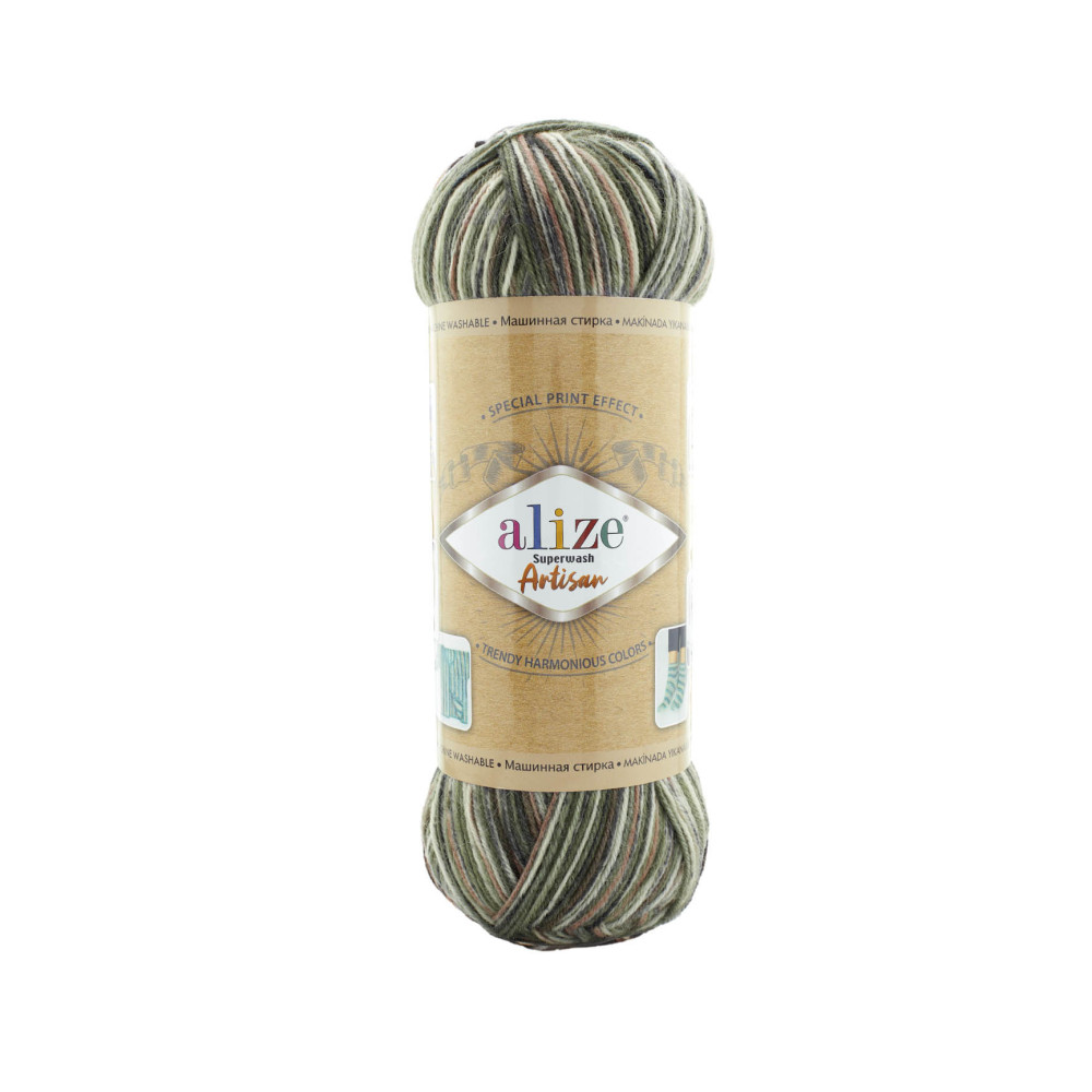 Пряжа Alize Superwash Artisan меланж (9014) Пряжа Alize Superwash Artisan меланж (9014)