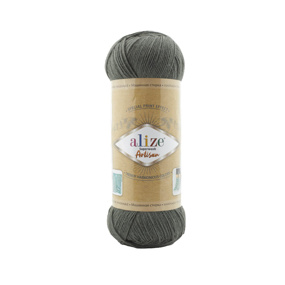 Пряжа Alize Superwash Artisan полин (274) Пряжа Alize Superwash Artisan полин (274)