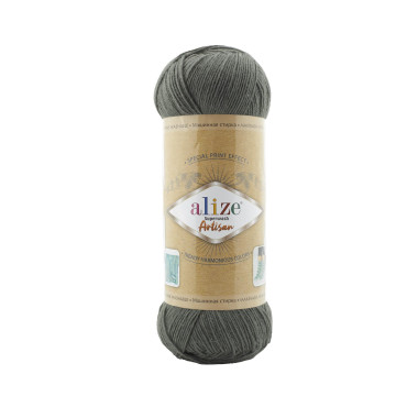 Пряжа Alize Superwash Artisan полин (274)