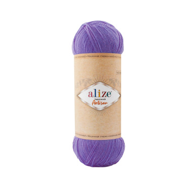 Пряжа Alize Superwash Artisan пурпурный (44)