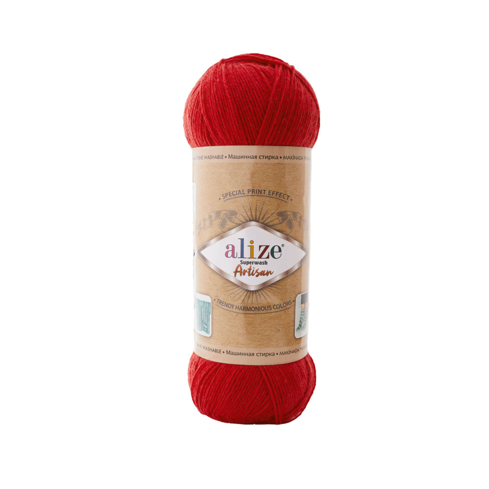 Пряжа Alize Superwash Artisan красный (56) Пряжа Alize Superwash Artisan красный (56)