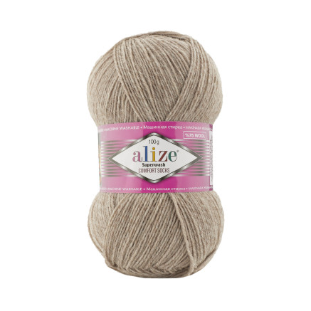Пряжа Alize Superwash Comfort фундук (207)