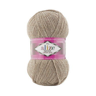 Пряжа Alize Superwash Comfort фундук (207)