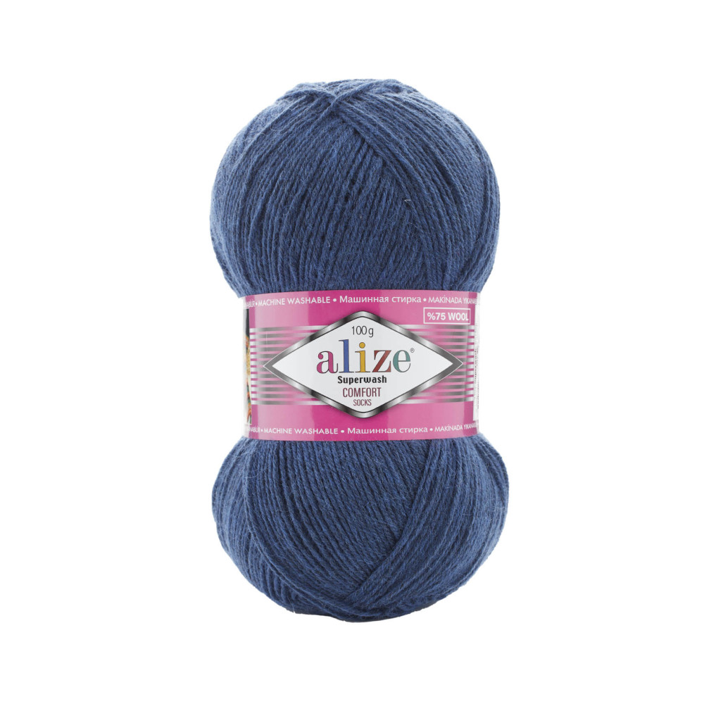 Пряжа Alize Superwash Comfort индиго (846) Пряжа Alize Superwash Comfort индиго (846)