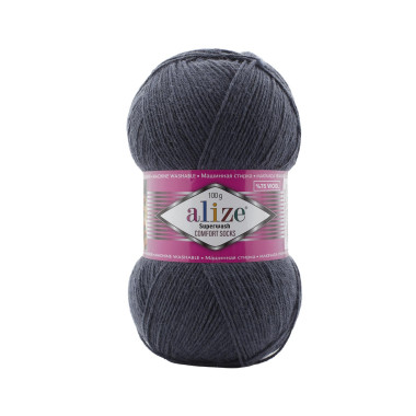 Пряжа Alize Superwash Comfort дымчатый кварц (872)