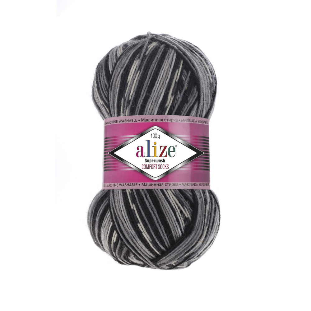 Пряжа Alize Superwash Comfort меланж (2695) Пряжа Alize Superwash Comfort меланж (2695)