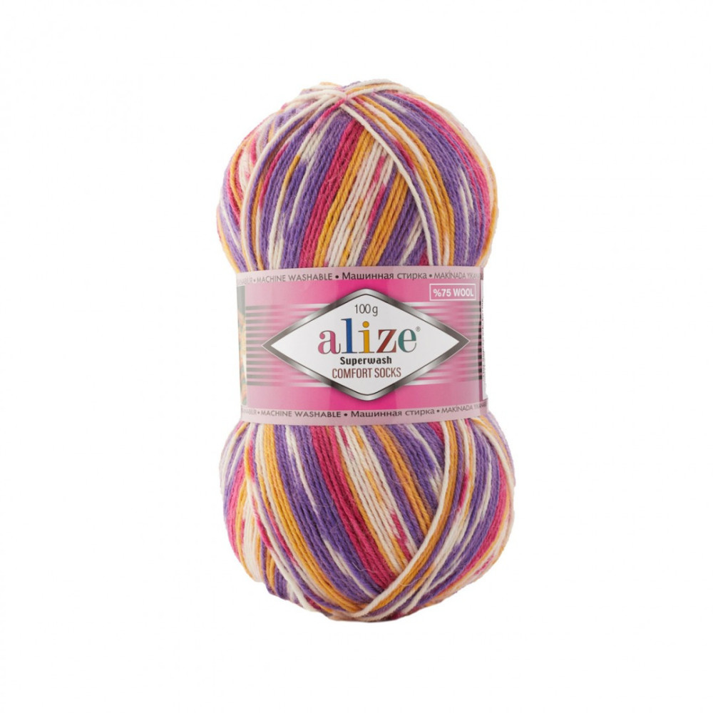 Пряжа Alize Superwash Comfort меланж (7655) Пряжа Alize Superwash Comfort меланж (7655)
