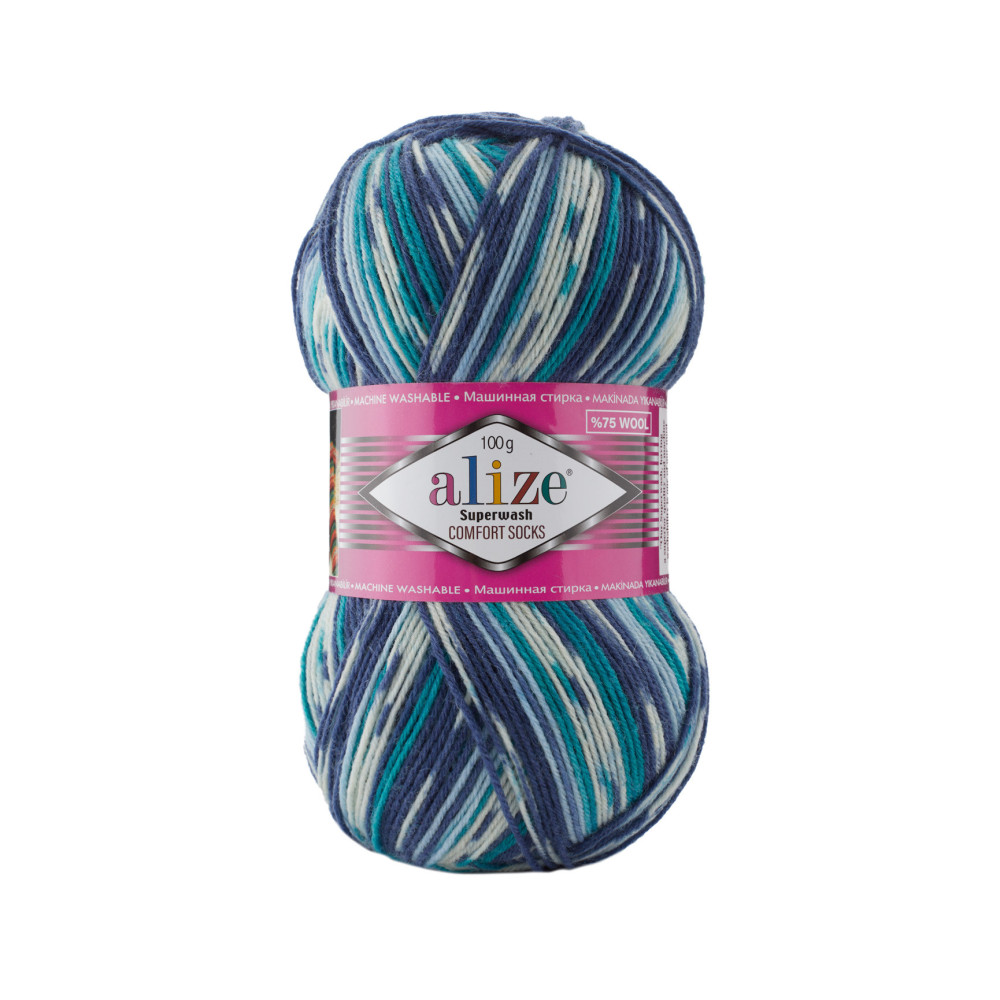 Yarn Alize Superwash Comfort melange (7708) Yarn Alize Superwash Comfort melange (7708)