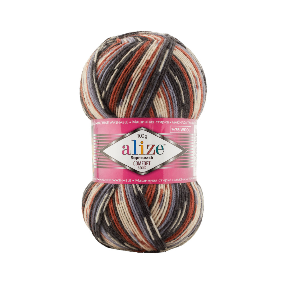 Пряжа Alize Superwash Comfort меланж (7840) Пряжа Alize Superwash Comfort меланж (7840)
