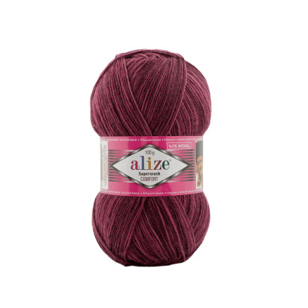 Yarn Alize Superwash Comfort melange (8035)