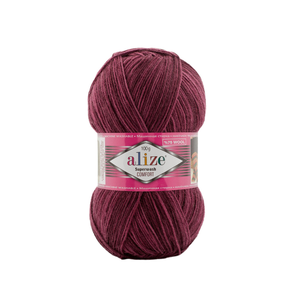 Yarn Alize Superwash Comfort melange (8035) Yarn Alize Superwash Comfort melange (8035)
