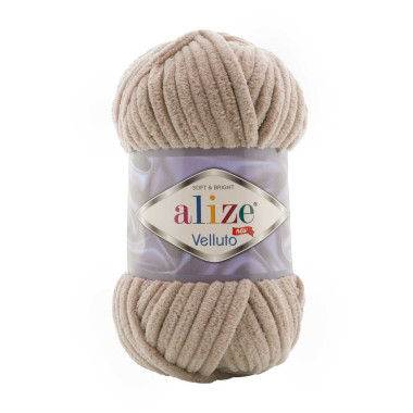 Пряжа Alize Velluto кофе с молоком (530)