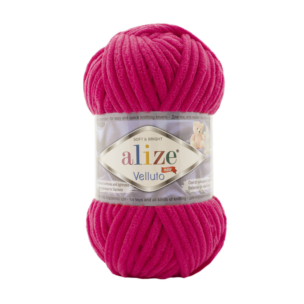 Пряжа Alize Velluto фуксія (798) Пряжа Alize Velluto фуксія (798)