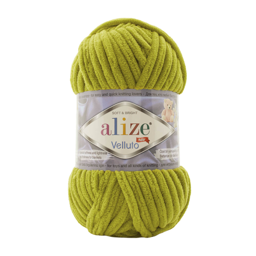Пряжа Alize Velluto оливковый (11) Пряжа Alize Velluto оливковый (11)