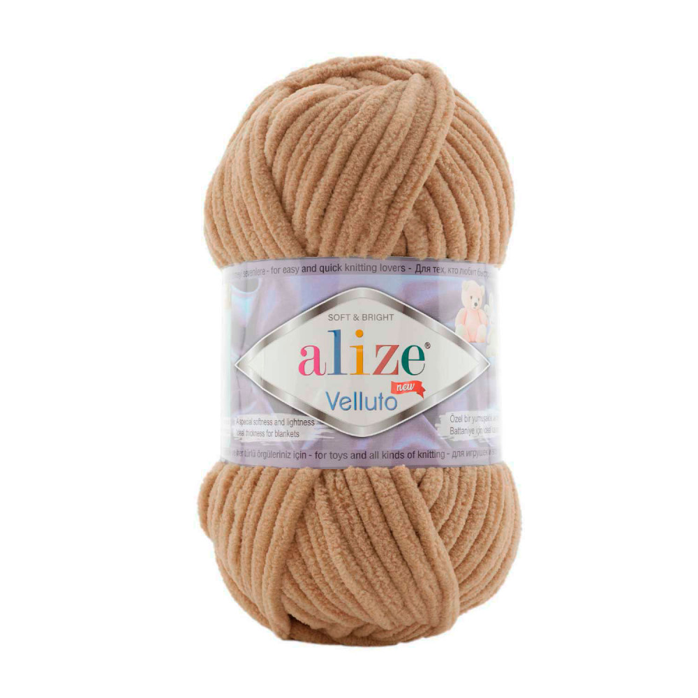 Yarn Alize Velluto caramel (199) Yarn Alize Velluto caramel (199)