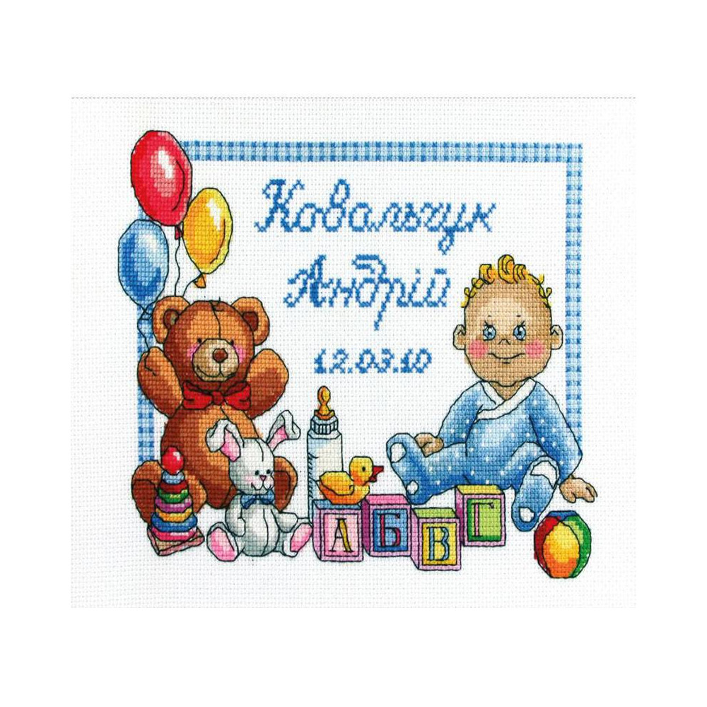 Cross stitch kit Our boy, 24*17 cm (01013) Cross stitch kit Our boy, 24*17 cm (01013)