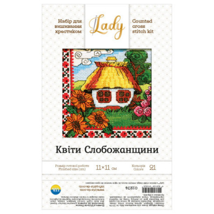 Cross stitch kit Kviti Slobozhanshchiny 11*11 cm (01274)