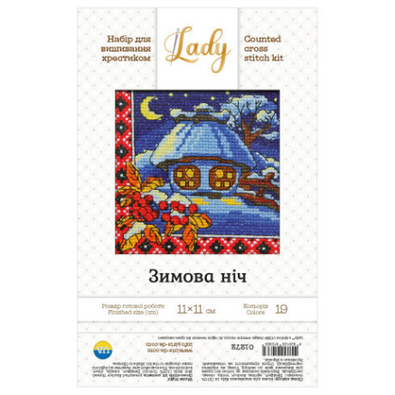 Cross stitch kit Winter night 11*11 cm (01272)